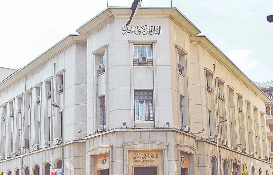 متوسط العائد على أدوات الدين قصيرة الأجل يقفز 0.075 نقطة ويسجل 12.88%