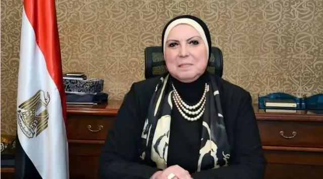 وزيرة التجارة: "إيجاك" يحصل على تمديد الاعتراف من المنظمة الأوروبية حتى مايو 2024