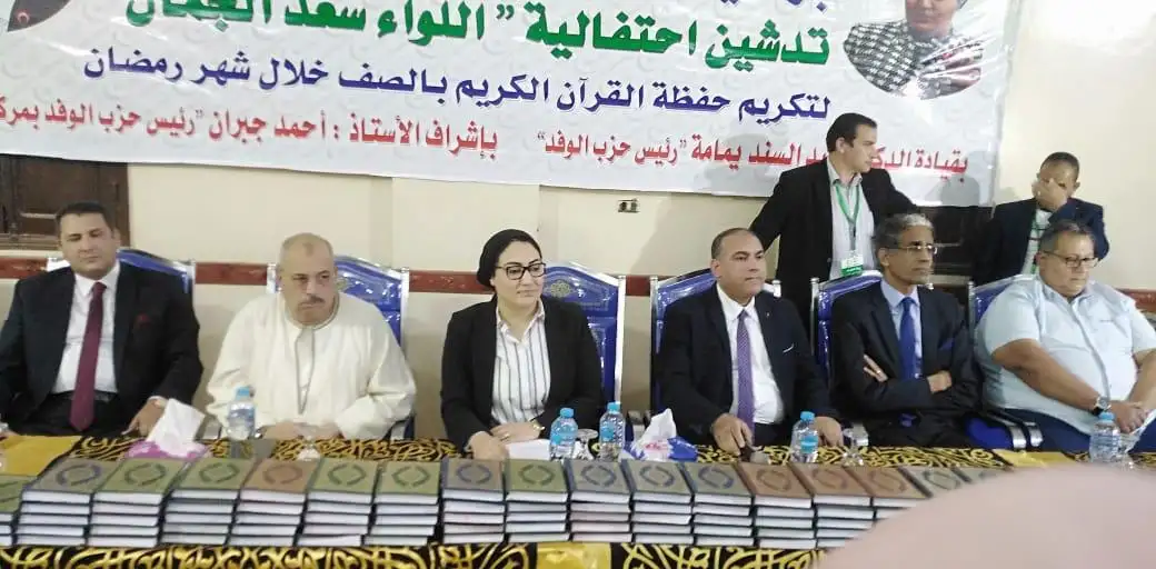 «فودافون مصر» تمول صفقة الاستحواذ على أسهم «بى» و«مصارى» ذاتيا