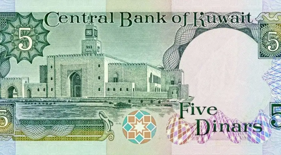 سعر الدينار الكويتي اليوم الأحد 24-4-2022 في مصر