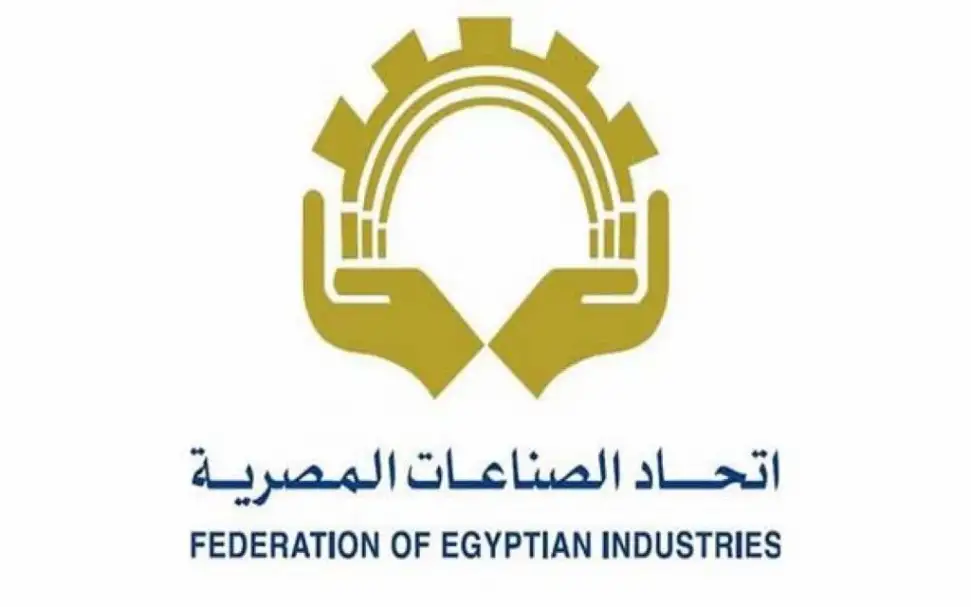 اتحاد الصناعات يؤيد دعم الرئيس للاستثمار ويثمن إطلاق المبادرة الوطنية لتطوير الصناعة المصرية