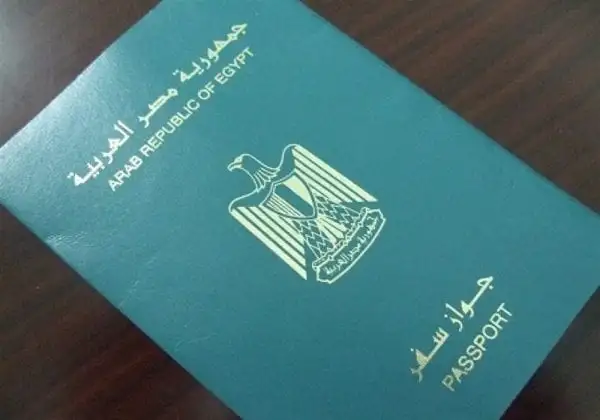 إطلاق حملة للتعريف بإجراءات الحصول على التأشيرة السياحية إلى مصر لمدة 3 أسابيع