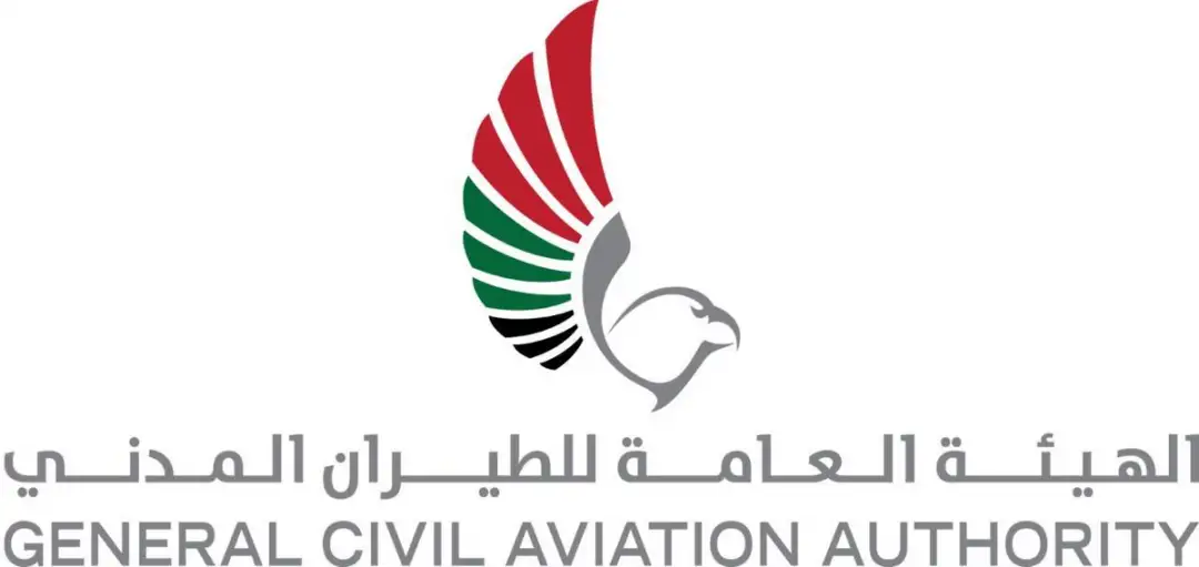الهيئة العامة للطيران المدني تمنح الدفاع المدني بدبي الموافقة التشغيلية لأنظمة الطائرات بدون طيار