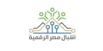 وزارة الاتصالات تطلق مبادرة أشبال مصر الرقمية