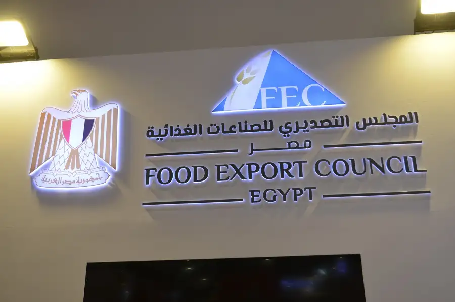 التصديري للصناعات الغذائية: فرص واعدة للمنتجات المصرية بالسوق البرازيلي