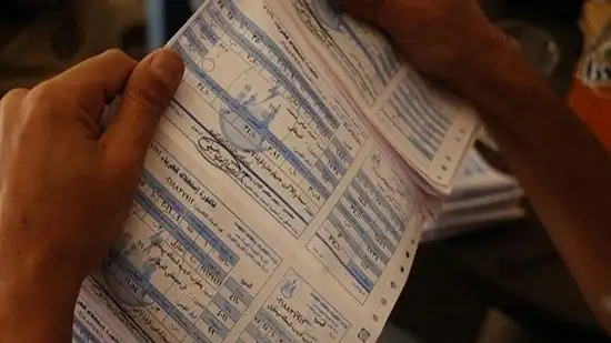 حسم تعريفة الكهرباء الجديدة المقرر تطبيقها فى يوليو خلال أسبوعين