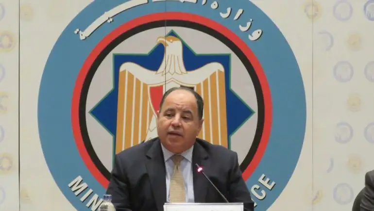 وزير المالية: الاستثمار الزراعي والصناعي يتصدر الأولويات الرئاسية لتحقيق الأمن الغذائي لمصر