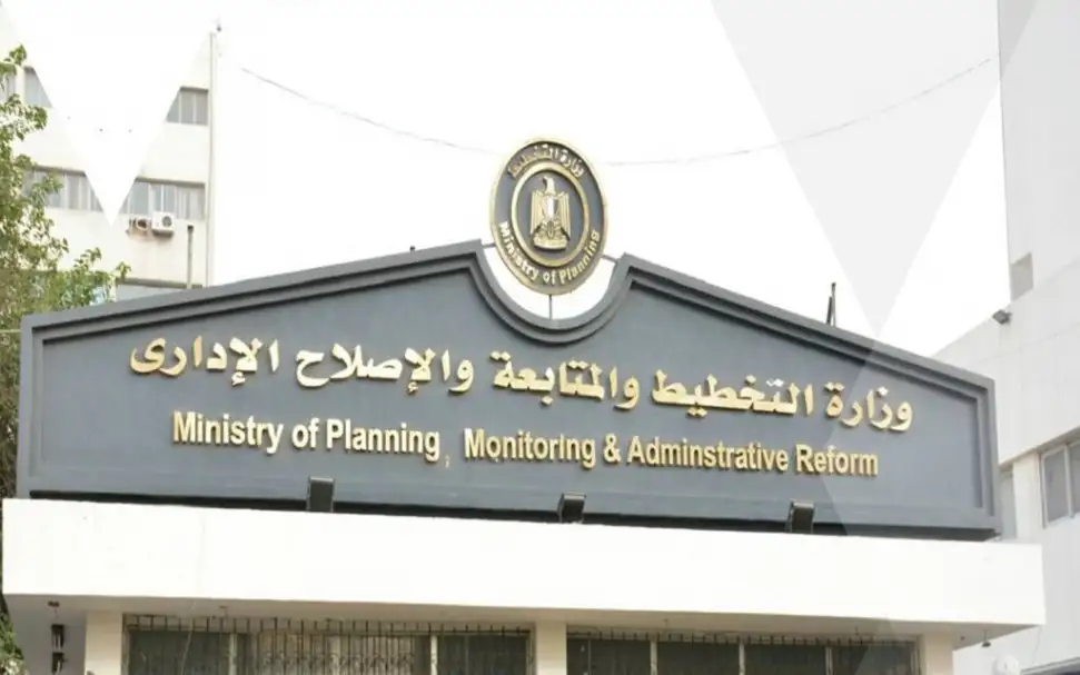 التخطيط: صندوق مصر السيادي يسعى لجذب الاستثمارات في القطاعات ذات الأولوية