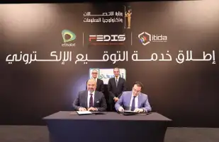 وزير الاتصالات يشهد إطلاق خدمات التوقيع الإلكتروني «توقيعي»