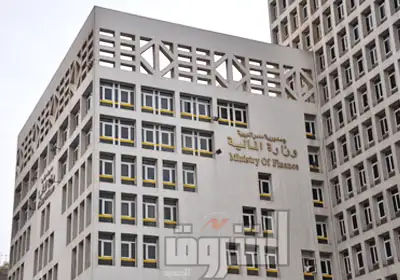 نائب وزير المالية: إجراءات جديدة لدفع القطاع الخاص لقيادة قاطرة النمو الاقتصادي