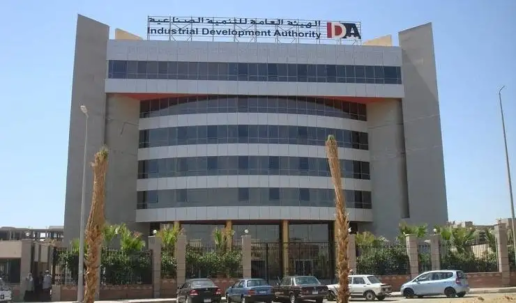 إتمام دراسة مشروع قانون الصناعة الموحد خلال شهرين
