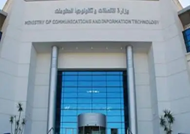مستشار وزير الاتصالات: تدريب أكثر من 50 ألف على ريادة الأعمال