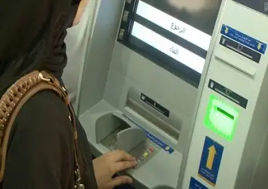البريد: إنشاء 4 آلاف ماكينة سحب بنهاية عام 2023