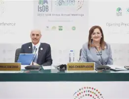 السعيد: إبرام 13 اتفاقية ومذكرة تفاهم بين الجهات المصرية والبنك الإسلامي ومؤسساته