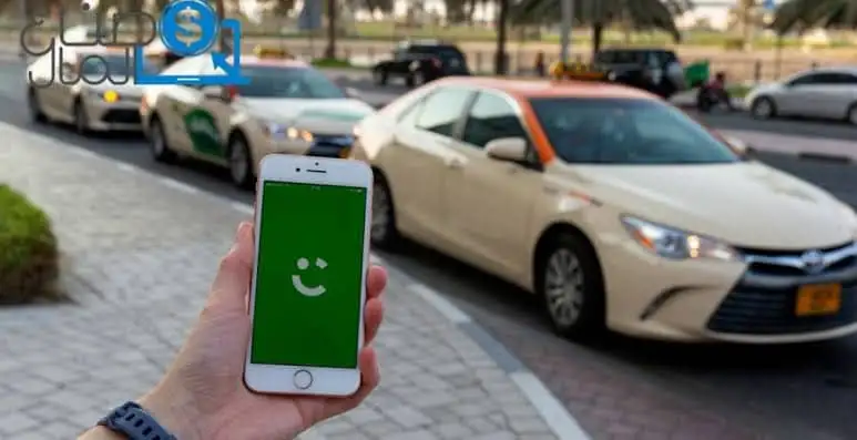 كريم تقرر وقف خدمة اكسبريس نهاية يونيو