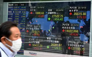 الأسهم اليابانية ترتفع مع تراجع الين إلى أدنى مستوياته في 20 عامًاَ