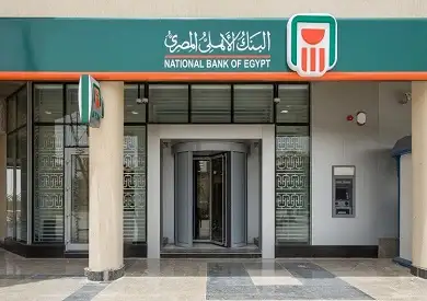 البنك الأهلي يعرض إصداراته النقدية من 1899 - 1960 تمهيدا لافتتاح عرضه المتحفي