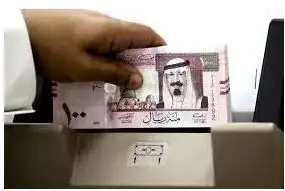 سعر الريال السعودي اليوم الاثنين 13-6-2022 مقابل الجنيه