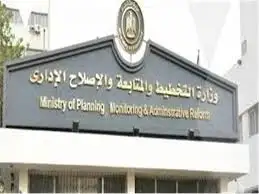 التخطيط: 1 تريليون جنيه حجم الإنفاق الحكومي على قطاع التعليم خلال الـ8 سنوات السابقة