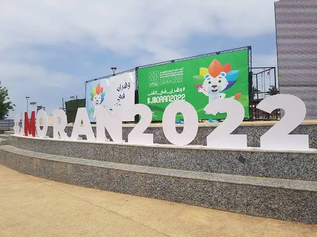 لاعب ولاعبة لرفع علم مصر في افتتاح  ألعاب البحر المتوسط