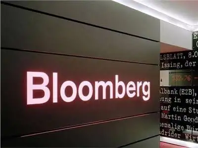 بلومبرج: أمريكا تستنفد احتياطي البترول الاستراتيجي بأسرع مما يبدو
