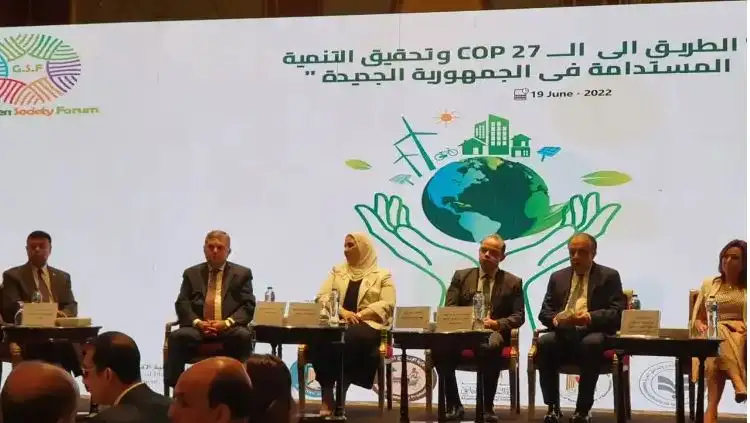 وزير قطاع الأعمال: جاري التفاوض مع "الكهرباء" على 360 ميجا وات لإنتاج الامونيا الخضراء