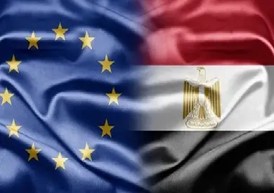 إقرار الشراكة الجديدة بين الاتحاد الأوروبي ومصر