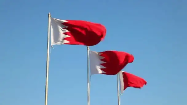 "البحرين المركزي": تغطية أذون خزانة حكومية بـ 70 مليون دينار