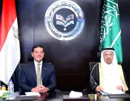 هيئة الاستثمار ووزارة الاستثمار السعودية يضعان خطة متكاملة لجذب الاستثمارات السعودية إلى مصر