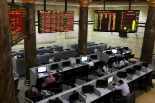 الأربعاء 22 يونيو 2022.. البورصة تعاود الهبوط
