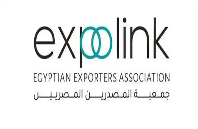 "إكسبولينك" تعتزم تنظيم 14 بعثة تجارية ومشترين العام المالى المقبل