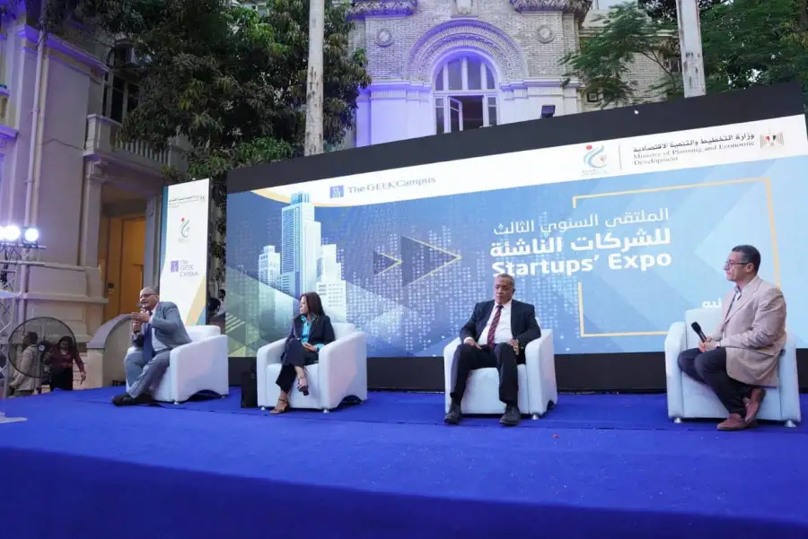 مشروع رواد 2030 يعقد جلسة حول دور الحكومة والقطاع الخاص في دعم ريادة الأعمال
