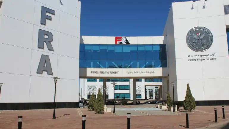 "هيئة الرقابة المالية" تمد فترة الترشح لعضوية مجلس إدارة صندوق "ضمان حملة الوثائق"