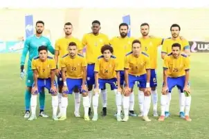 تشكيل الإسماعيلي لمواجهة المحلة في كأس الرابطة