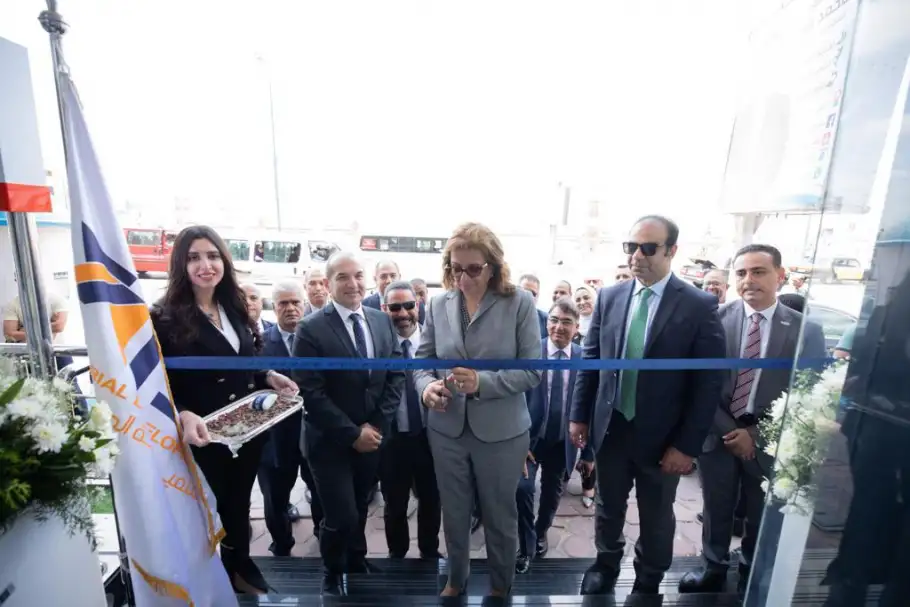 بنك التنمية الصناعية يفتتح أحدث فروعه بستانلى
