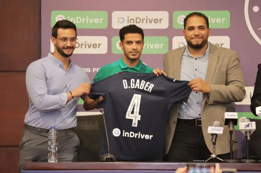 قبل مواجهة الأهلي.. بيراميدز يعلن التعاقد مع راعي جديد