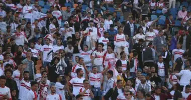 جماهير الزمالك تطالب اللاعبين بالتتويج بكأس مصر