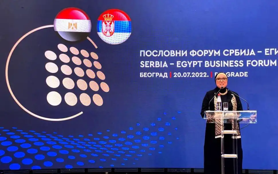 وزيرة الصناعة: جار دراسة عقد اتفاق للتجارة الحرة بين مصر وصربيا