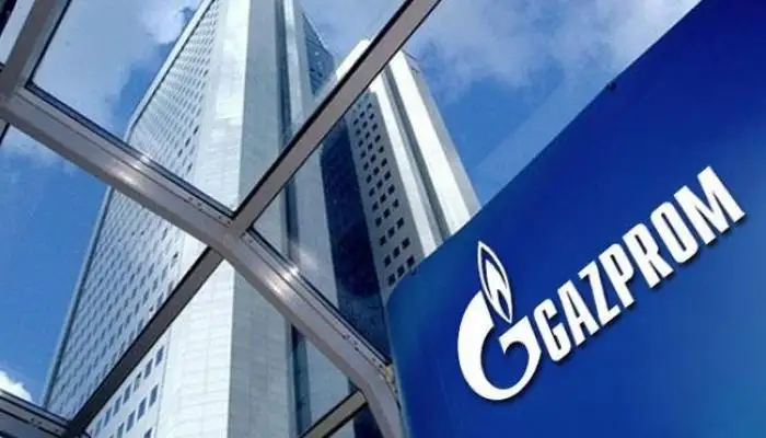 غازبروم الروسية تخفض إمدادات الغاز الطبيعي إلى أوروبا