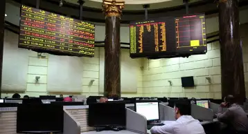 جني الأرباح يهبط البورصة المصرية