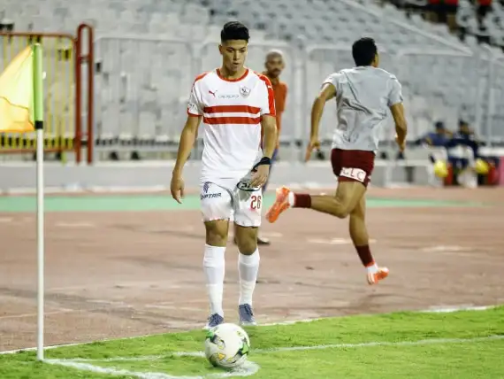 عودة عاشور واستمرار غياب السعيد ونبيه عن قائمة الزمالك لمواجهة فيوتشر