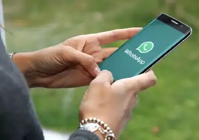 البنوك الأوروبية تبدأ رصد مخصصات لمواجهة الغرامات الأمريكية بسبب واتساب