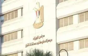معلومات الوزراء: 7.7 تريليون دولار قيمة التجارة العالمية خلال الربع الأول من 2022