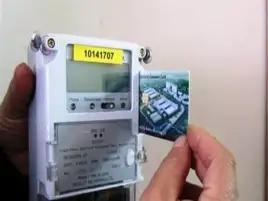 الجريدة الرسمية تنشر قرار تأجيل زيادة أسعار الكهرباء