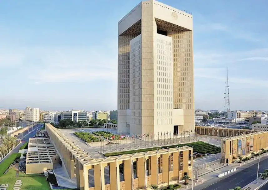 الذراع التمويلية للبنك الإسلامى للتنمية تمنح مصر 1.69 مليار دولار لشراء سلع تموينية وبترولية العام الجارى