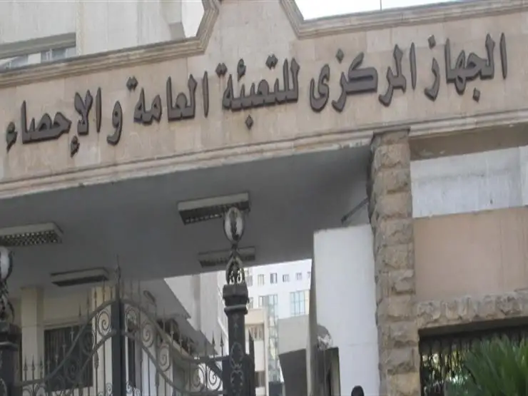 2% نسبة مساهمة الشباب في قوة العمل عام 2021