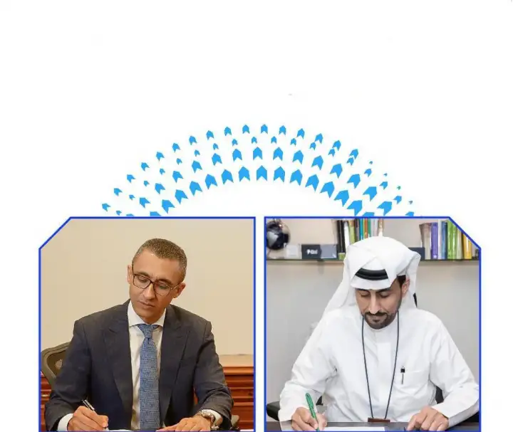 توقيع اتفاقية تعاون بين مقاصتي مصر والسعودية لتعزيز الاستثمار في مجال الأوراق المالية