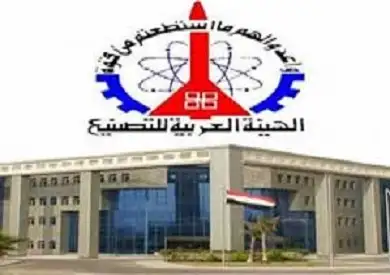 رئيس الهيئة العربية للتصنيع الجديد يلتقي الفريق التراس