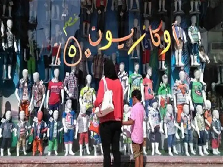 التموين: 2000 محل تشارك في الأوكازيون الصيفي حتى الآن