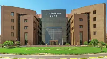 بتداولات قياسية.. سهم الإنتاج الإعلامي يقفز 10.45% على خلفية اعتزام السيادي السعودي شراء حصة أقلية